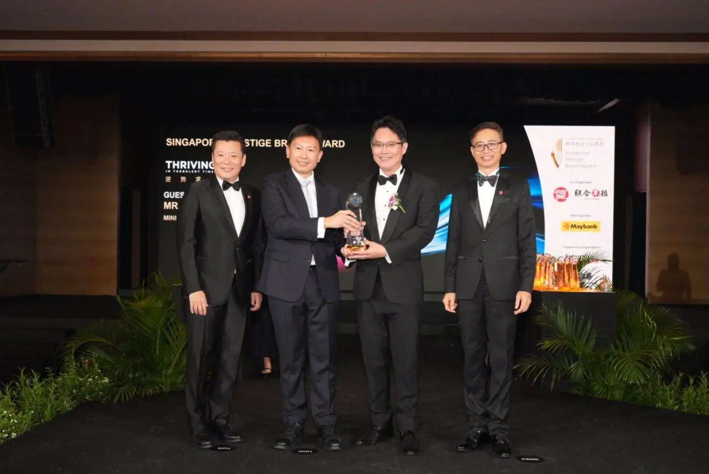 BlueCube Media Wins Established Brand Category at the Singapore Prestige Brand Award 2025 